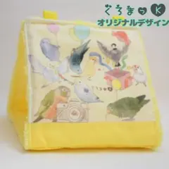 Item thumbnail for item d4ab36ca-4cad-42e1-93fe-41b082cb646c