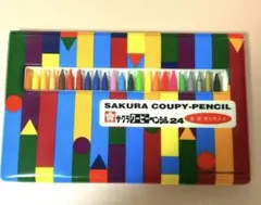 Item thumbnail for item 14778f85-09cf-433c-b7bd-64b00a138ccc