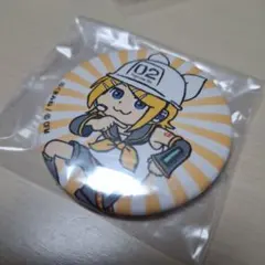 VOCALOID　缶バッチ　鏡音リン　マルイ限定