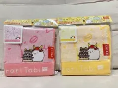 【2点セット・バラ売り不可】すみっコぐらし　ジャガードハンドタオル　滋賀県限定