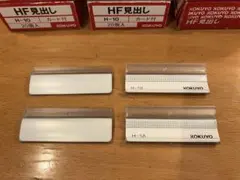 Item thumbnail for item ba3d8fcf-0897-43ba-9dbb-89eb7795362d