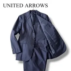 近年 UNITED ARROWS 24AW モヘヤ セットアップスーツ 48のサムネイル