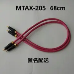 タカミテクノス23MOZ624LJSPカスタム - メルカリ