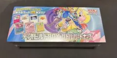 2025年最新】デッキビルドBOXバトルパートナーズの人気アイテム - メルカリ