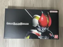CSM デンガッシャー