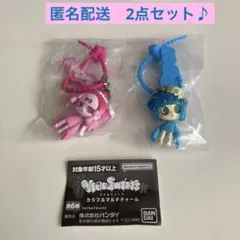 ウイルスイーツ　カラフルマルチチャーム　イチゴ&サイダー　2点セット♪