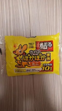 カイロ　ぽかぽか家族　ミニ　貼るカイロ　10枚入りのサムネイル