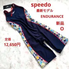 candy様 L 新品 speedo 最新 競泳水着 ENDURANCE マルチ candy様 L 新品 speedo 最新 競泳水着 ENDURANCE マルチ - メルカリ