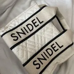 SNIDEL キルティングショルダーバッグ
