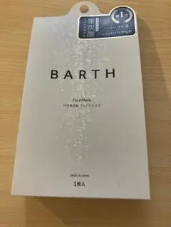 BARTH Face Mask 1枚入 日本製のサムネイル