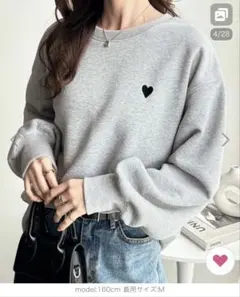 ハート スウェット