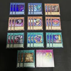 遊戯王 光と闇の儀式テーマ フルコンプ - メルカリ