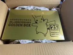 ポケモンカード 25周年ゴールデンボックス 【Amazon受注生産分】