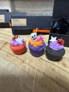 ハンドメイド ミニチュア ハロウィンカップケーキ詰め合わせA