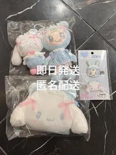 サンリオ メゾピアノ ベリエ シナモン 前髪クリップ ポーチ ぬいぐるみ