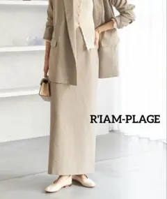 美品 R'IAM-PLAGE Iライン スカート バックスリットロングスカートのサムネイル