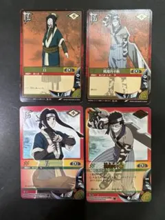 NARUTO カードゲーム バンダイ 初期 4枚セット　白　桃地再不斬 NARUTO カードゲーム バンダイ 初期 4枚セット 白 桃地再不斬 - メルカリ