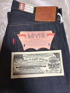 LEVIS LVC S501XX 1944大戦モデル W32 L34 新品未使用