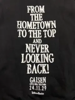 YellowBucks TTTG Gaisen パーカー XLサイズ