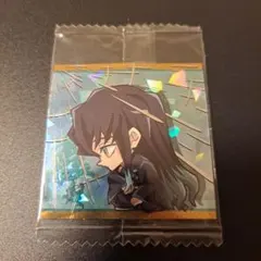 鬼滅の刃 ウエハース シール 時透無一郎 霞柱 6-10