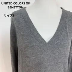 UNITED COLORS OF BENETTON Vネックニット S【659】のサムネイル