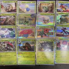 ポケカ　草タイプ　まとめ売りのサムネイル