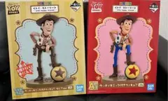 トイストーリー　一番くじ　フィギュア