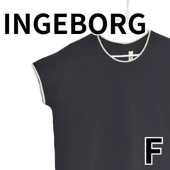 INGEBORG インゲボルグ 黒ブラウス バックボタン　日本製　フリーサイズ