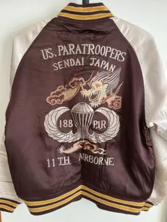 【希少】ポルノグラフィティ 刺繍スカジャン Lサイズ 2025年最新】NEO-SIXX スカジャンの人気アイテム - メルカリ