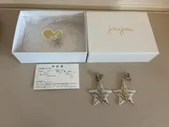 joujou スターモチーフ イヤリング　RUBIS ERのサムネイル