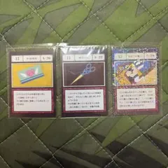 ハンターハンター 一番くじ 指定ポケットカード