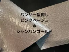 Item thumbnail for item 84829774-1a91-4e05-9cf2-3cd12504a3ec