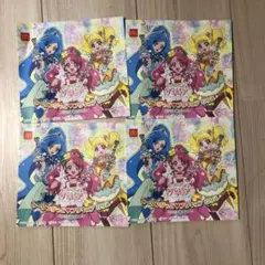 ヒーリングットプリキュア ぬりえ