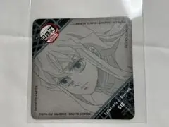 ★ 鬼滅の刃　ダイニング　無限城編　コースター　時透無一郎