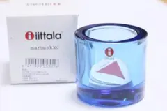 2025年最新】イッタラ kivi ターコイズブルーの人気アイテム