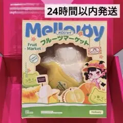 メロジョイ フルーツマーケット ベイビーバナナ ④ - メルカリ