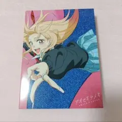 Item thumbnail for item 7f84a707-52c7-460d-8412-9c1f011d7653