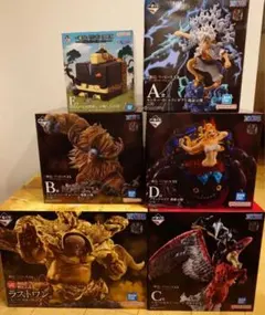 一番くじ ワンピース EX 悪魔を宿す者達 フィギュア コンプセット