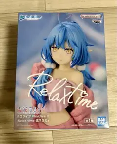 【箱無し発送】ホロライブ Relax time 雪花ラミィ フィギュア