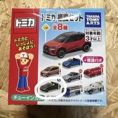 2025年最新】トミカ ホンダ S660の人気アイテム - メルカリ