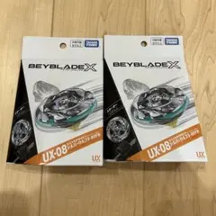 BEYBLADE X UX-08 シルバーウルフ 2点セット - メルカリ