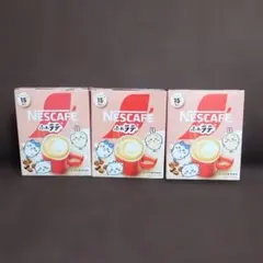 【新品3個セット】NESCAFE ふわラテ ちいかわ 4種バラエティ 15本入のサムネイル