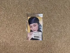 TWICE THIS IS FOR オンラインくじ ステッカー ジヒョ