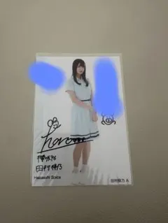 井上和 直筆サイン入り生写真 夏パジャマ ヨリ 乃木坂46 - メルカリ