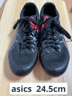 Item thumbnail for item f97a980c-cfb5-4404-81b8-a8e013c0c9bf