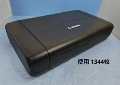 2025年最新】モバイルプリンターtr153の人気アイテム - メルカリ