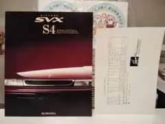 Item thumbnail for item f8f2398a-3477-4e42-a573-f70336c901a0