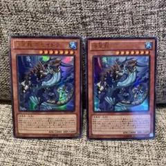 邪幽 ジャベール 金シク シークレット - メルカリ