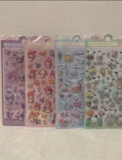 くろみちゃんポンポン4枚セット