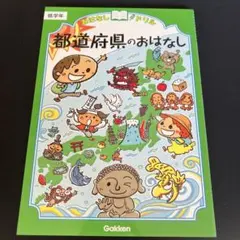 aJ様 リクエスト 3点 まとめ商品